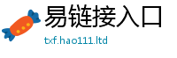 2025新澳门2025免费原料从2025年正版资料免费最新版本大全